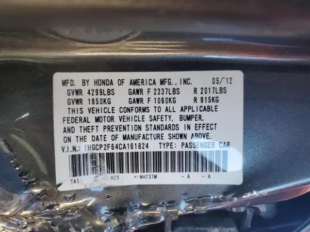 2012 HONDA ACCORD SE  