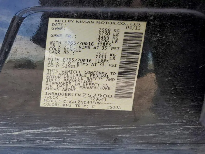 2015 NISSAN FRONTIER S  