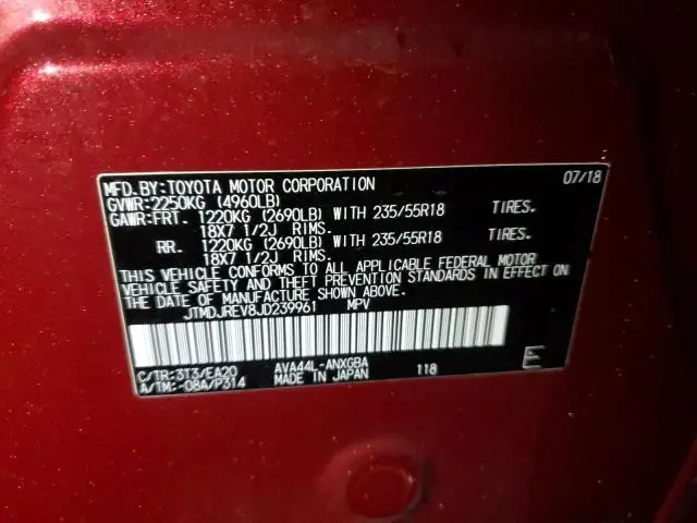 2018 TOYOTA RAV4 HV LIMITED  