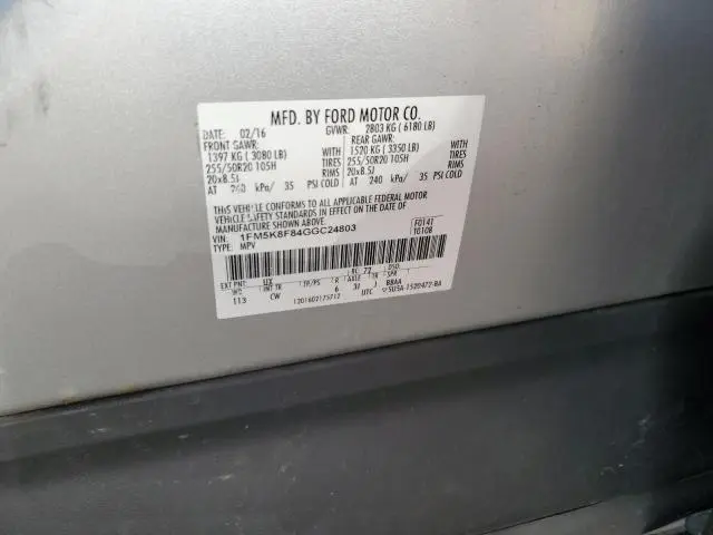 2016 FORD EXPLORER LIMITED  