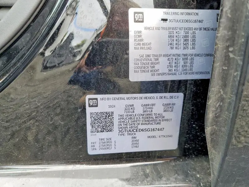 2025 GMC SIERRA K1500 ELEVATION  