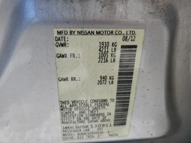 2013 NISSAN ALTIMA 2.5  