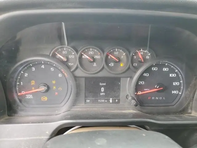 2021 CHEVROLET SILVERADO C2500 HEAVY DUTY  