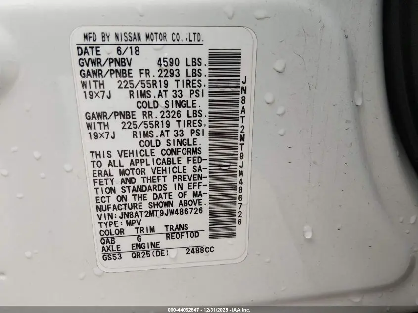 2018 NISSAN ROGUE SL