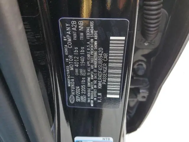 2025 HYUNDAI ELANTRA N LINE  