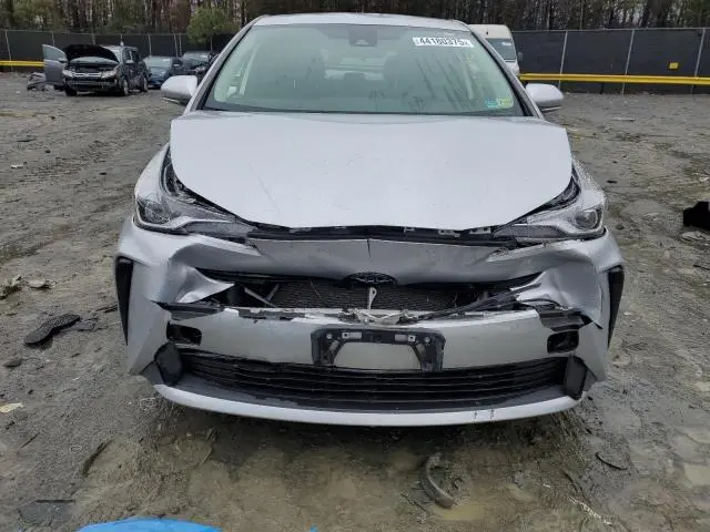 2021 TOYOTA PRIUS SPECIAL EDITION  