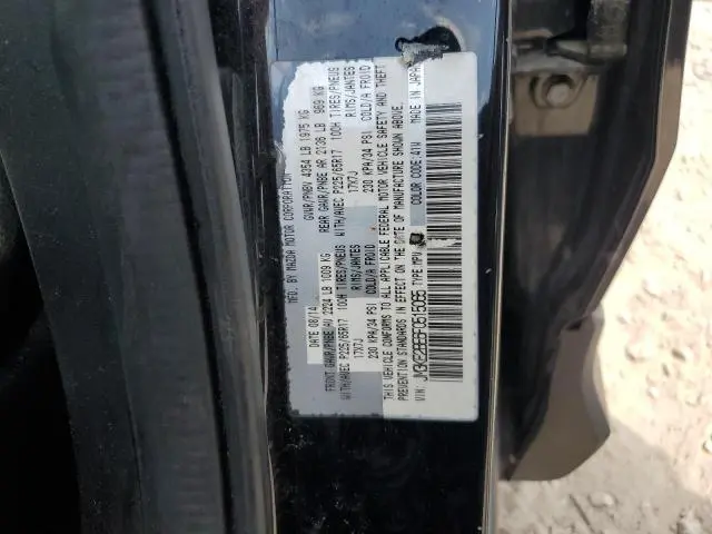 2015 MAZDA CX-5 SPORT  