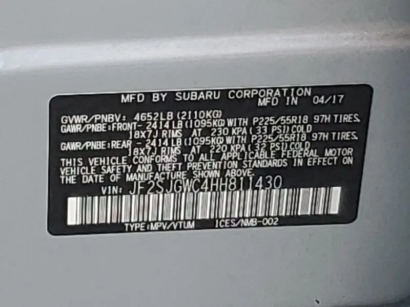 2017 SUBARU FORESTER 2.0XT TOURING  