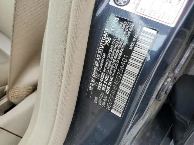 2014 MERCEDES-BENZ C 250  