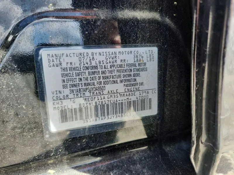 2018 NISSAN SENTRA S  