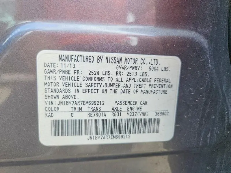2014 INFINITI Q50 PREMIUM  