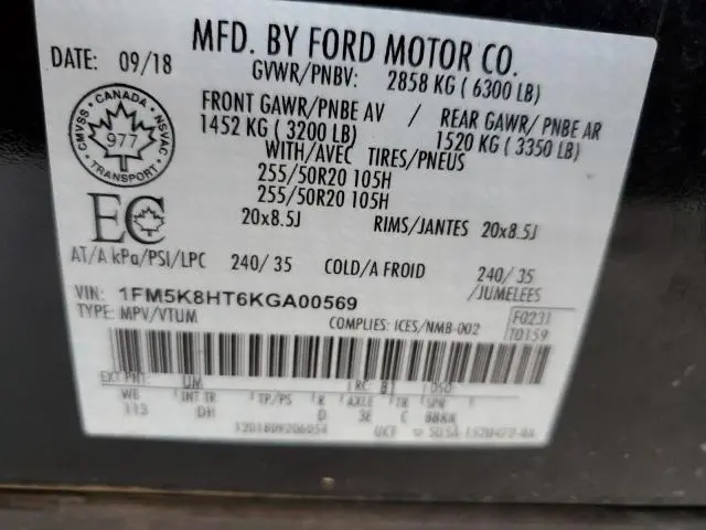 2019 FORD EXPLORER PLATINUM  