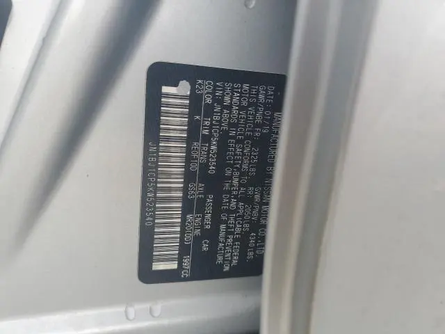 2019 NISSAN ROGUE SPORT S  