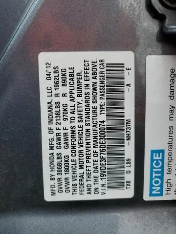 2013 ACURA ILX HYBRID TECH  