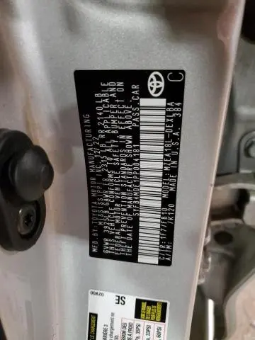 2023 TOYOTA COROLLA LE  