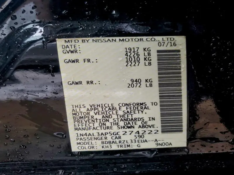 2016 NISSAN ALTIMA 2.5  