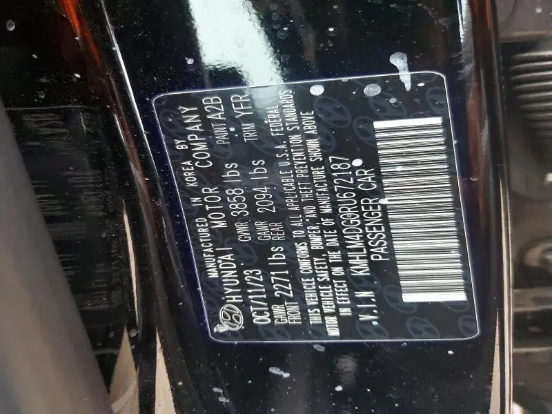 2024 HYUNDAI ELANTRA SEL  