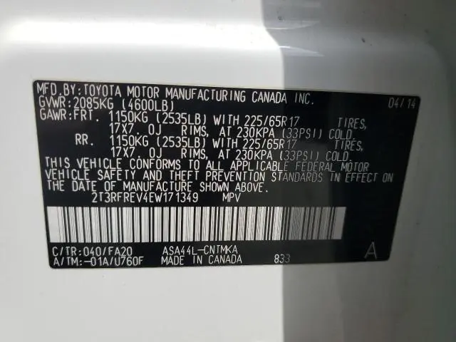 2014 TOYOTA RAV4 XLE  