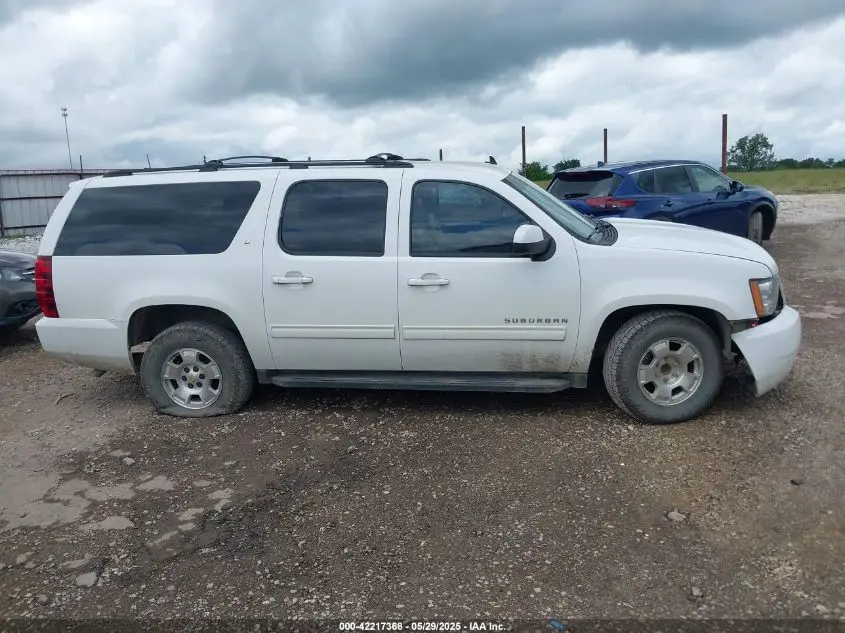 2013 CHEVROLET SUBURBAN 1500 LT