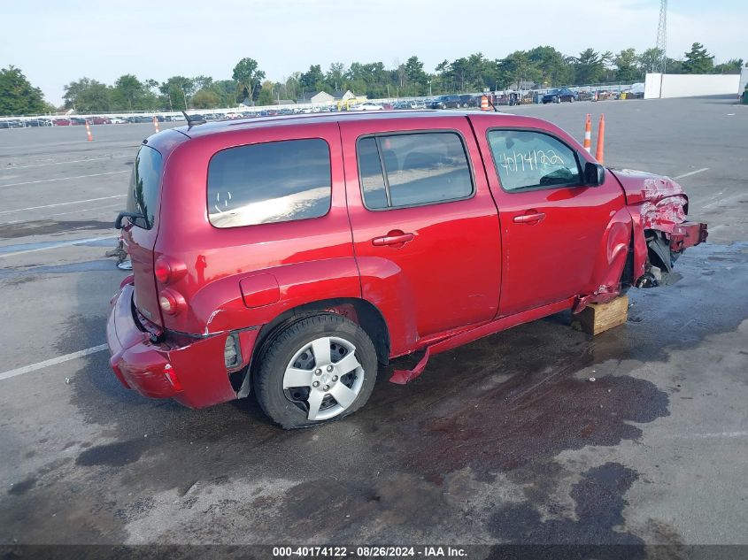 2010 CHEVROLET HHR LS