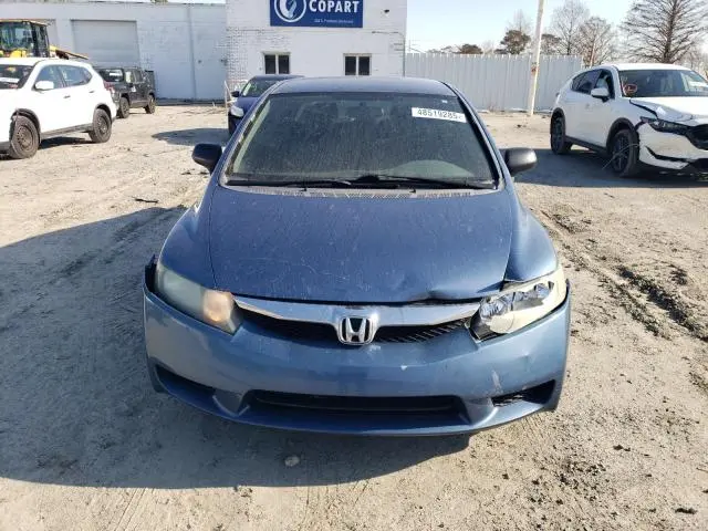 2010 HONDA CIVIC VP