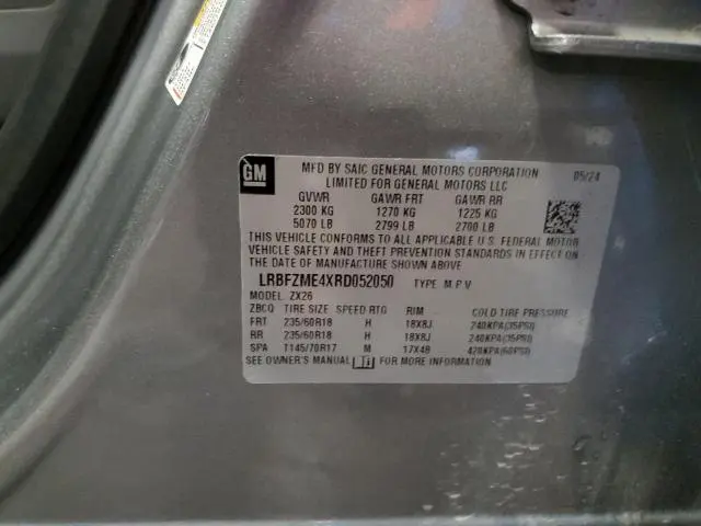 2024 BUICK ENVISION PREFERRED  