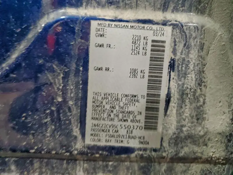 2025 NISSAN LEAF SV PLUS  