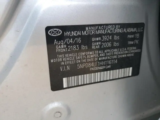 2017 HYUNDAI ELANTRA SE  