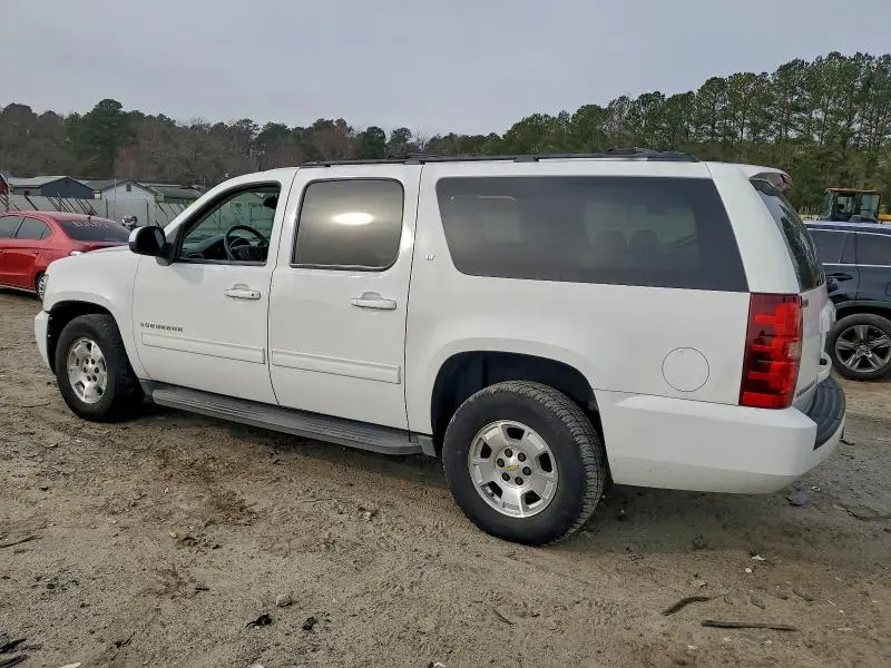 2013 CHEVROLET SUBURBAN C1500 LT  