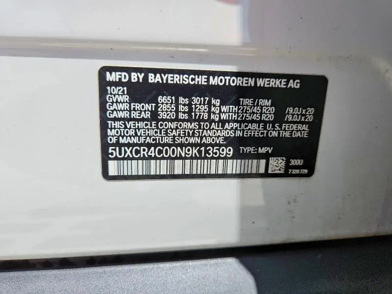 2022 BMW X5 SDRIVE 40I  