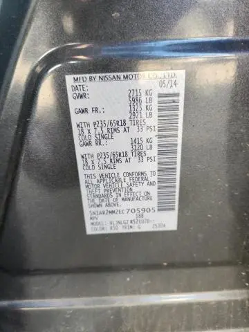 2014 NISSAN PATHFINDER S  