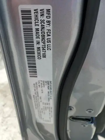 2023 JEEP COMPASS LATITUDE  