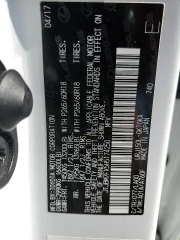 2017 LEXUS GX 460