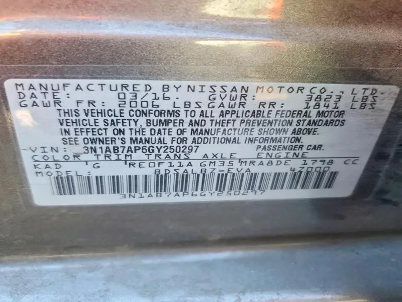 2016 NISSAN SENTRA S  