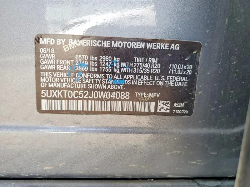 2018 BMW X5 XDR40E  