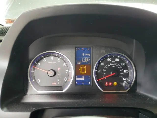 2011 HONDA CR-V EXL  