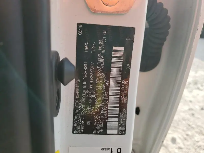 2019 TOYOTA 4RUNNER SR5/SR5 PREMIUM  