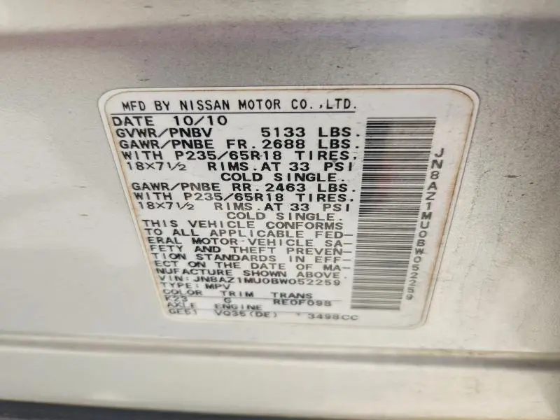 2011 NISSAN MURANO S  