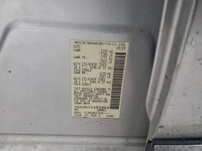 2020 NISSAN MURANO SV  