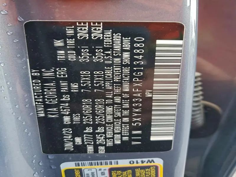 2023 KIA SPORTAGE EX