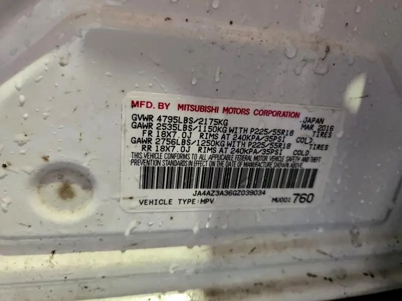 2016 MITSUBISHI OUTLANDER SE  