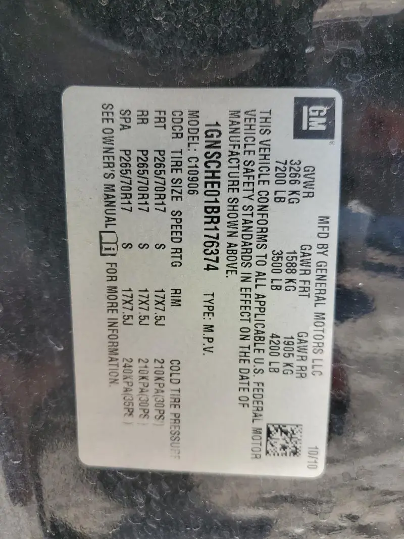 2011 CHEVROLET SUBURBAN C1500 LS  