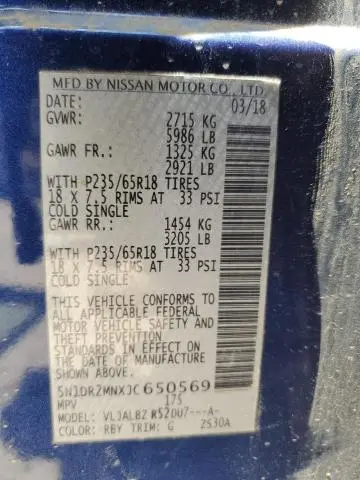 2018 NISSAN PATHFINDER S  