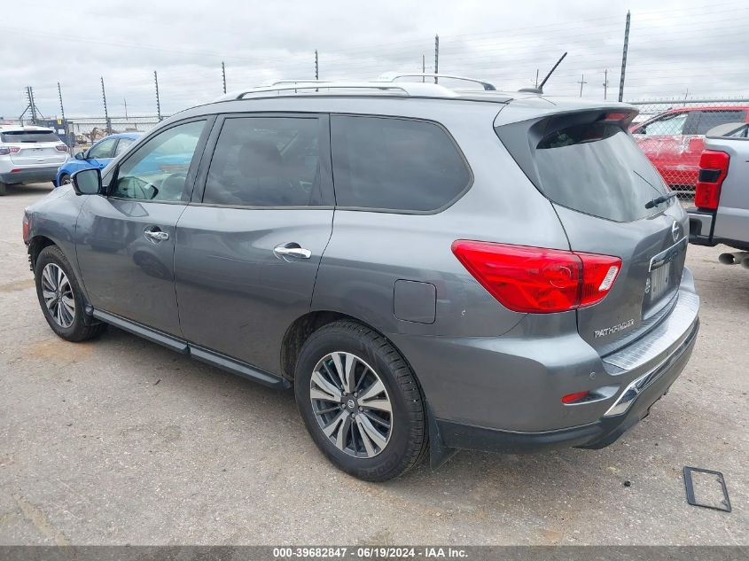 2017 NISSAN PATHFINDER SL