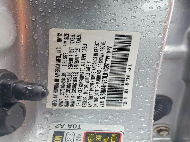2013 HONDA CR-V EXL  