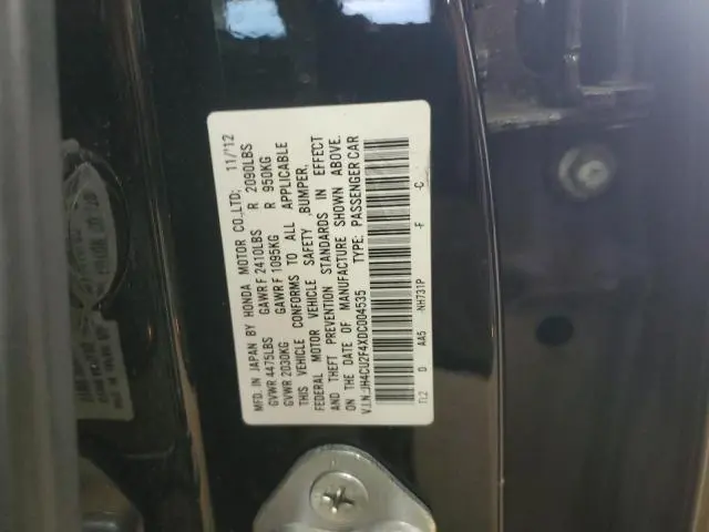 2013 ACURA TSX   