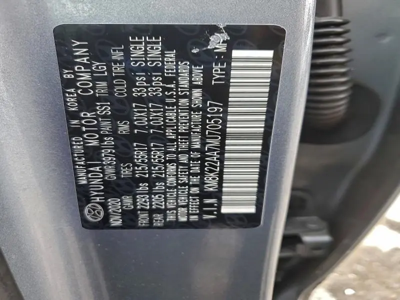 2021 HYUNDAI KONA SEL  