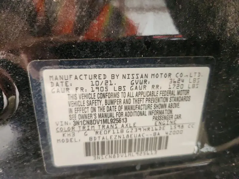 2021 NISSAN VERSA S  
