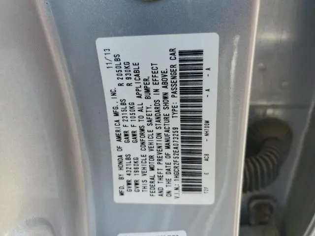 2014 HONDA ACCORD SPORT  