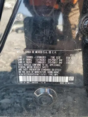 2017 HONDA HR-V EX  